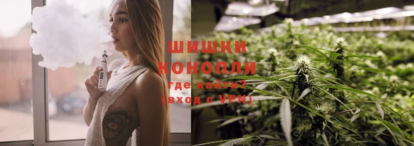 jwh Белокуриха