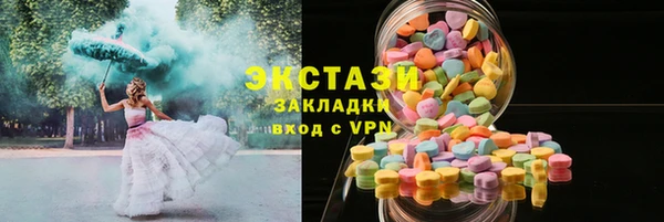 каннабис Семилуки