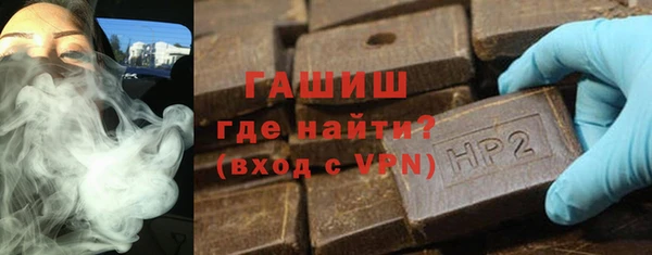 jwh Белокуриха