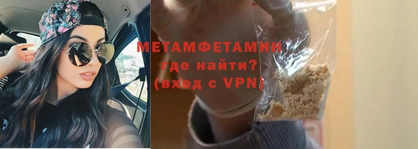 jwh Белокуриха