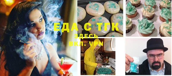 MDMA Premium VHQ Баксан