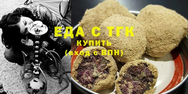 jwh Белокуриха
