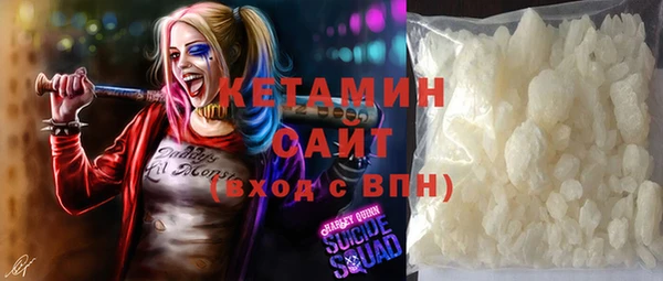 каннабис Семилуки