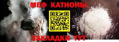 амф Ярославль