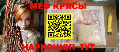 марихуана Ярцево
