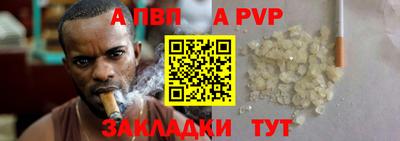 марихуана Ярцево