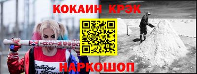 не бодяженный Сосновый Бор