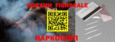 амф Ярославль
