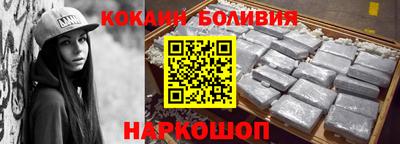 мдпв Янаул
