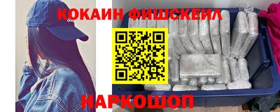 амф Ярославль