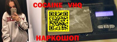 мдпв Янаул