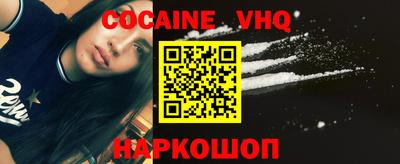 амф Ярославль