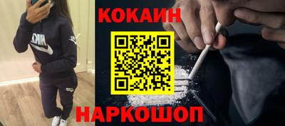 мдпв Янаул