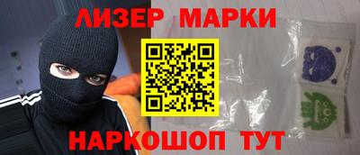мдпв Янаул