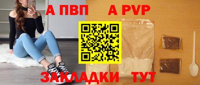 марихуана Ярцево