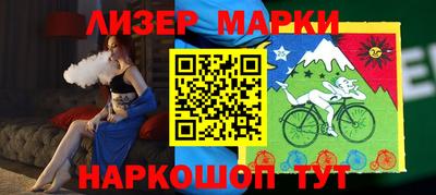 марихуана Ярцево