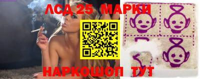 мдпв Янаул