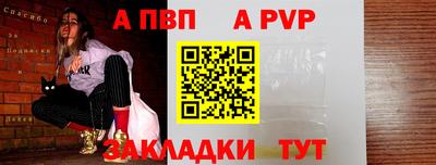 амф Ярославль