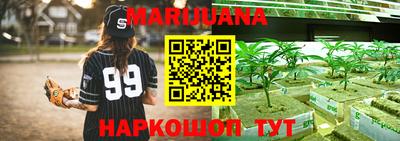 амф Ярославль