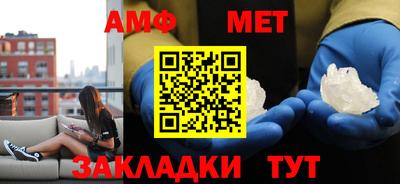 мдпв Янаул