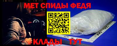 амф Ярославль