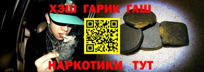 амф Ярославль