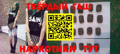мдпв Янаул