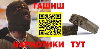 амф Ярославль