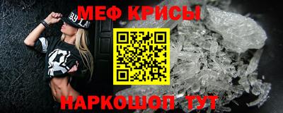 марихуана Ярцево