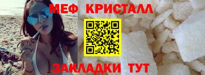 амф Ярославль